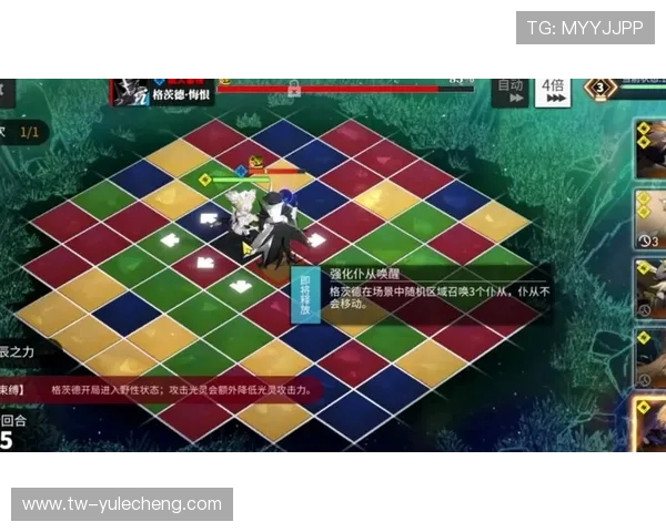 电子真人MG官网最新玩法介绍与攻略，助你轻松掌握游戏技巧提升战斗力